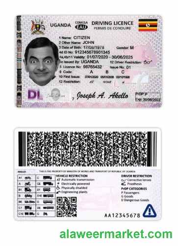 Uganda driving license 2020-present